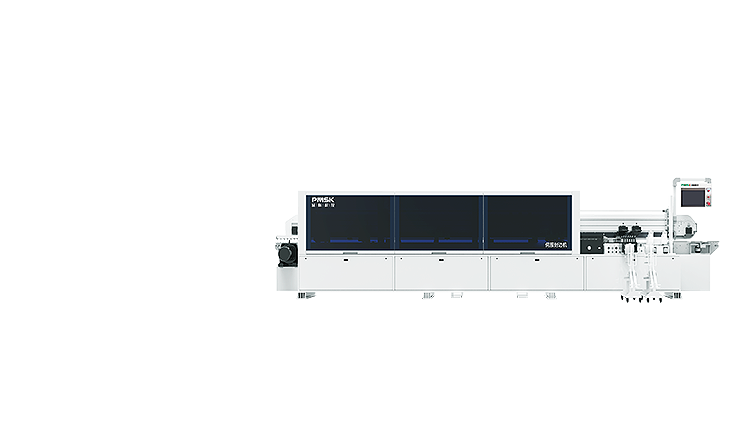 Edge Banding Machine PE-HG7J