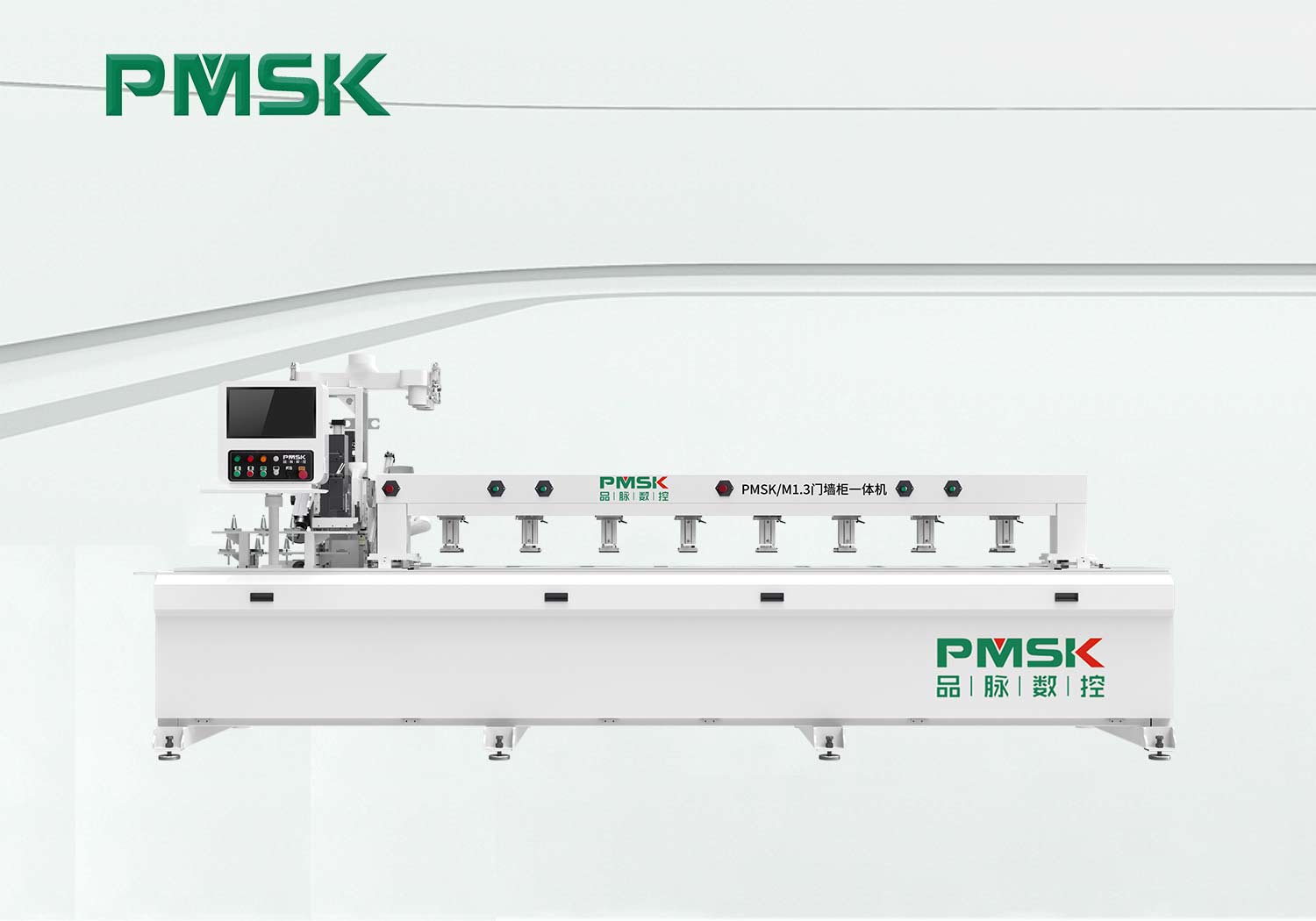 Door-wall-cabinet drilling and milling machining center: The core tool for flexible production of customized home furnishings