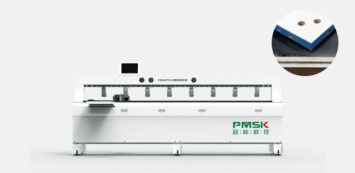 Cnc Side Drilling Machine PT2