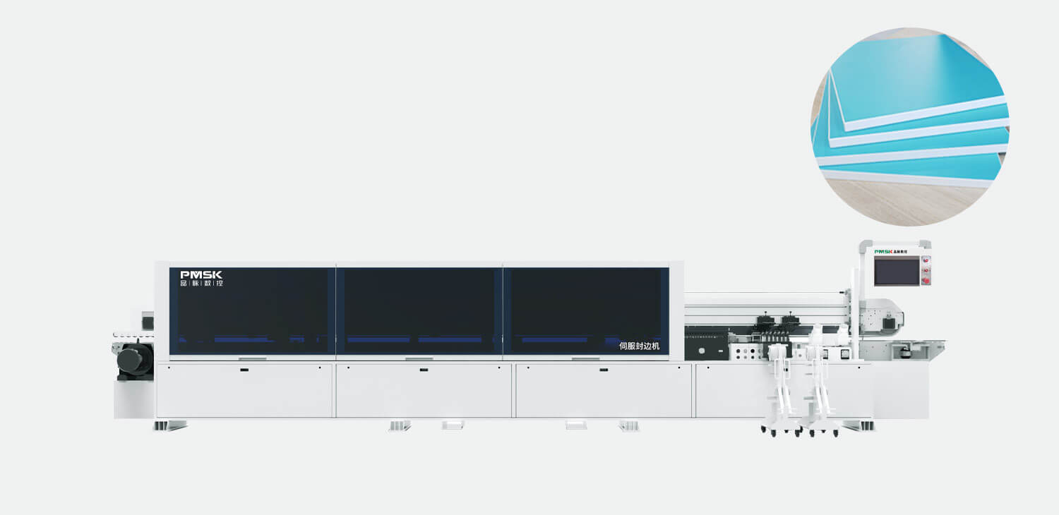 PE-HG7J Full Servo Edge Banding Machine