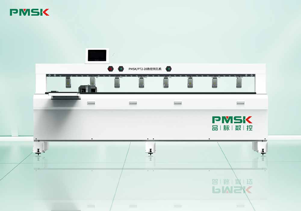 PMSK machine basic introduction of cnc side drilling machine
