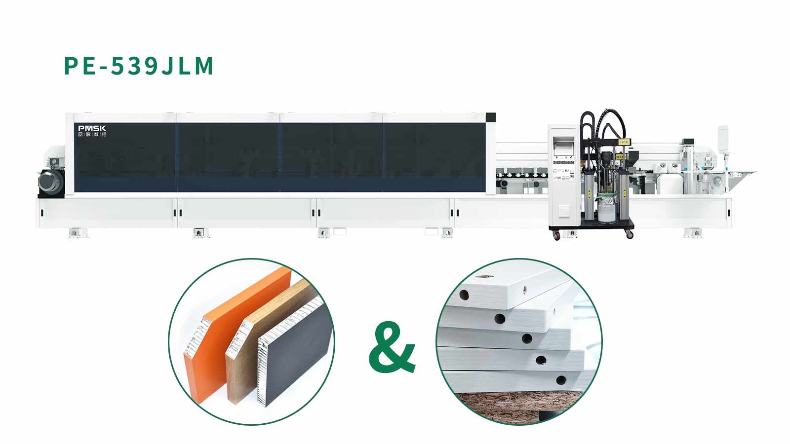 PE-539 Series Aluminum-Wood Edge Banding Machine(images 17)